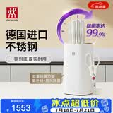 双立人（ZWILLING）刀具全套Pollux双重除菌刀具套装大白盾菜刀中片刀多用刀剪刀砍骨刀6件套AB款随机发货