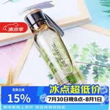 乐扣乐扣（LOCK&LOCK）ECO户外运动水杯户外便携塑料水壶男女学生杯子550ML棕色
