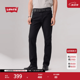 Levi's李维斯男士时尚百搭511修身复古简约牛仔长裤04511 黑色 31 (32)