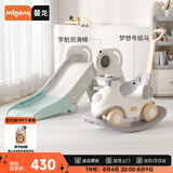 曼龙儿童摇摇马多功能溜溜车玩具宝宝滑梯室内游乐场 摇马+宇航员滑梯