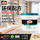 汉高百得（Pattex）德国汉高熊猫白胶白乳胶木工胶手工家具地板修复强力胶3.5kg白色