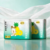 巴布豆（BOBDOG）金钻·菠萝裤拉拉裤XXXL64片【柔护吸全能王】弱酸护臀婴儿尿不湿