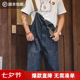 马登工装美式复古情侣甲板背带裤水洗丹宁直筒阔腿牛仔裤休闲长裤男潮 牛仔蓝 XL