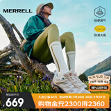 迈乐（Merrell）官方店男女款户外登山徒步鞋减震MOAB 3迈越者轻量防滑耐磨透气 J035894白灰米（女） 37