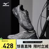 美津浓（MIZUNO）新款男女跑步运动鞋 都市运动搭配透气复古机能跑步鞋 RACER V2