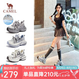 骆驼（CAMEL）银月户外复古老爹鞋厚底休闲鞋 L24A255753W 银色(透网) 37