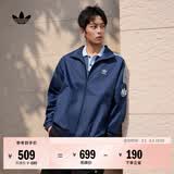 adidas通勤百搭三条纹休闲运动夹克外套男女春秋阿迪达斯三叶草   深靛蓝（推荐选大一码)   M