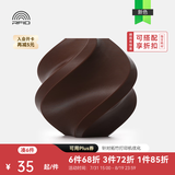 拓竹基础PETG Basic 3D打印耗材 强韧升级 户外优选 更少拉丝 耐摔耐水 RFID智能参数识别 深棕色 30800 有盘