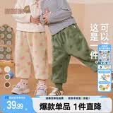 嘟嘟家【柔软厚实】儿童裤子秋冬款加绒宝宝冬装婴儿保暖裤女童男童棉裤 米色粉兔 110