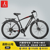 凤凰（Phoenix）锂电池助力电动自行车26寸成人新国标电动车长续航电瓶车 589黑红-21速辐条轮-速度传感36V 10AH助力续航40-50公里