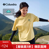 Columbia哥伦比亚户外男女吸湿速干透气旅行运动短袖T恤AE5759 715 宽松版型(尺码偏大 建议拍小一码) XXL (190/104A)