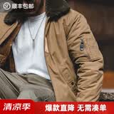 马登工装美式复古B15飞行员棉服夹克男保暖毛领加厚棉衣春冬男士外套 卡其色 【袄男款冬季/飞行夹克棉服/军棉袄/厚外套】 S