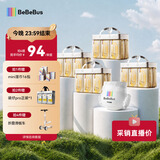 bebebus【未检出甲酰胺】超裤婴儿纸尿裤夏季清新超薄透气尿不湿L36*4提