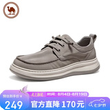 骆驼牌 男士休闲布鞋一脚蹬软底爸爸鞋套脚帆布鞋 P16S046005 浅灰 41