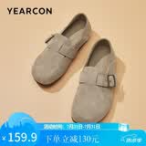 意尔康女鞋一脚蹬圆头包头平底博肯风春秋女单鞋 26790W 卡其 40