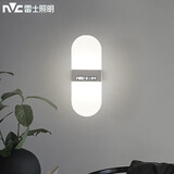雷士（NVC）LED壁灯现代简约长方形床头卧室书房优雅时尚5瓦单头壁灯4400k