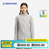 迪卡侬（DECATHLON）保暖户外抓绒衣外套男女运动宽松秋摇粒绒外套冲锋衣内胆 女款-全拉链-浅灰色 S