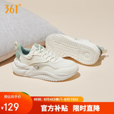 361°运动鞋女云舒3潮流透气复古厚底休闲百搭通勤老爹鞋682316706-8