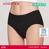 爱慕内裤女经典KiKi裤中腰三角裤轻薄净痕多色AM22100黑色