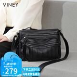 viney包包女包牛皮斜挎妈妈包中老年轻奢单肩包生日礼物品牌送女友老婆