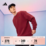 adidas情侣款休闲抓绒圆领长袖卫衣套头衫男女秋季阿迪达斯轻运动   红色/黑色   S