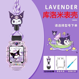 尚智戴适用小天才电话手表壳Z8A/Z9pro少年版Z10/Z11挂脖Q3挂绳Z6pro可爱印花D5保护壳Z7pro卡通防摔软壳 浅紫库洛米挂绳+库洛米表壳 适用：Z6D/Z6A/Z6S/Z6pro+贴