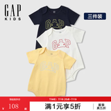 盖璞【三件装】Gap婴童2026春夏经典款纯棉小熊短袖连体衣爬服687137 海军蓝组合 59cm (0-3月) 亚洲尺码