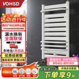 沃华斯顿小背篓暖气片家装 钢制水暖散热器 卫生间装修壁挂式置物架TA800