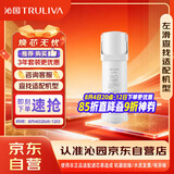 沁园家用净水器滤芯小水钻500G第2级沁园反渗透RO膜滤芯(KRL3915/5005)RO-600-3012-MK（Ⅱ）-5D