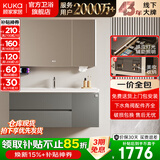 顾家家居浴室柜陶瓷一体盆洗手脸盆柜组合镜柜卫浴柜镜柜洗漱台G-06753 100cm|美妆收纳+照明除雾|法式灰