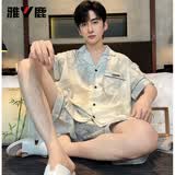 雅鹿睡衣男士夏季2026新款冰丝短袖薄款夏天青少年男生家居服仿真丝绸 NSJYI-冰丝43039 XL 【建议130-150斤】
