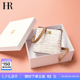 HR赫莲娜包包女包斜挎包女单肩包轻便百搭水桶包女七夕情人节礼物
