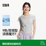 森马（Semir）短袖t恤女短款修身圆领内搭26夏凉感收腰V领上衣辣妹109326100003