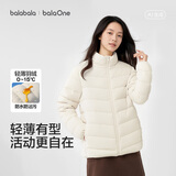 巴拉巴拉儿童排骨羽绒服男童外套女童冬亲子轻薄2026宝宝衣服