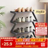 安尔雅简易鞋架多层家用门口创意Z型鞋架子多层防尘鞋柜 格布款4层小号