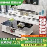 壹品帆诚【24小时闪发】茶几客厅简约茶几电视柜组合套装客厅茶几 1.2M茶几+4抽电视柜 黑+大理石纹 钢化玻璃桌面