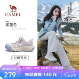 骆驼（CAMEL）热巴同款云山2代户外登山休闲徒步鞋女七夕 G25AX48081 星蓝 38