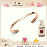 丹尼尔惠灵顿（DanielWellington）[七夕情人节礼物]dw手镯女经典系列开口手镯情侣款 玫瑰金大号 DW00400001
