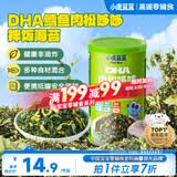 小鹿蓝蓝宝宝肉松鳕鱼拌饭海苔碎40g儿童海苔零食营养调味下饭拌饭寿司