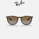 雷朋（RayBan）女款复古猫眼时尚太阳镜优雅高级修颜墨镜0RB4171F爱丽卡限定礼物