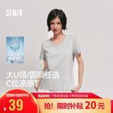 森马（Semir）短袖t恤女短款合体显瘦正肩内搭26夏凉感修身打底衫109326100001