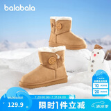 巴拉巴拉童鞋儿童雪地靴男女童短靴冬靴子加厚加绒棉靴防滑低帮保暖
