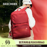 斯凯奇（Skechers）双肩包男女同款学生经典红色书包时尚大容量休闲运动旅行通勤背包 赛车红/001W