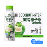 叮个椰100%椰子水 414mLx8 414mL*8瓶