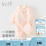 戴维贝拉（DAVE＆BELLA）新生儿夹棉连体衣女宝宝百天衣服冬装新款初生婴儿外出服幼童爬服 粉底印花【现货】 73cm （建议身高66-73cm）