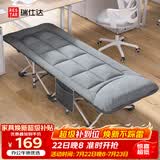 瑞仕达折叠床单人午休床办公室午睡神器医院陪护床便携床垫一体单人床