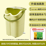 万派泡脚桶加高加厚洗脚桶带盖足浴桶家用高深过小腿按摩洗脚盆泡脚桶 绿色升级加高款-带滑轮-1.7米内