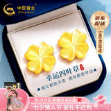 中国黄金（CHINA GOLD）四叶草黄金耳钉女足金耳饰七夕情人节礼物送女友老婆纪念品 90%客户选择-幸运四叶草耳钉约0.8-0.9g