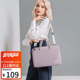 高尔夫（GOLF）电脑包女13.3英寸手提苹果笔记本华为单肩斜挎包商务公文包女通勤