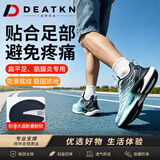 DEATKN德国足底筋膜炎专用鞋男女士骨刺脚跟痛跟腱疼跑步扁平足支撑男鞋 【蓝色网面款】足弓支撑防滑减震 42
